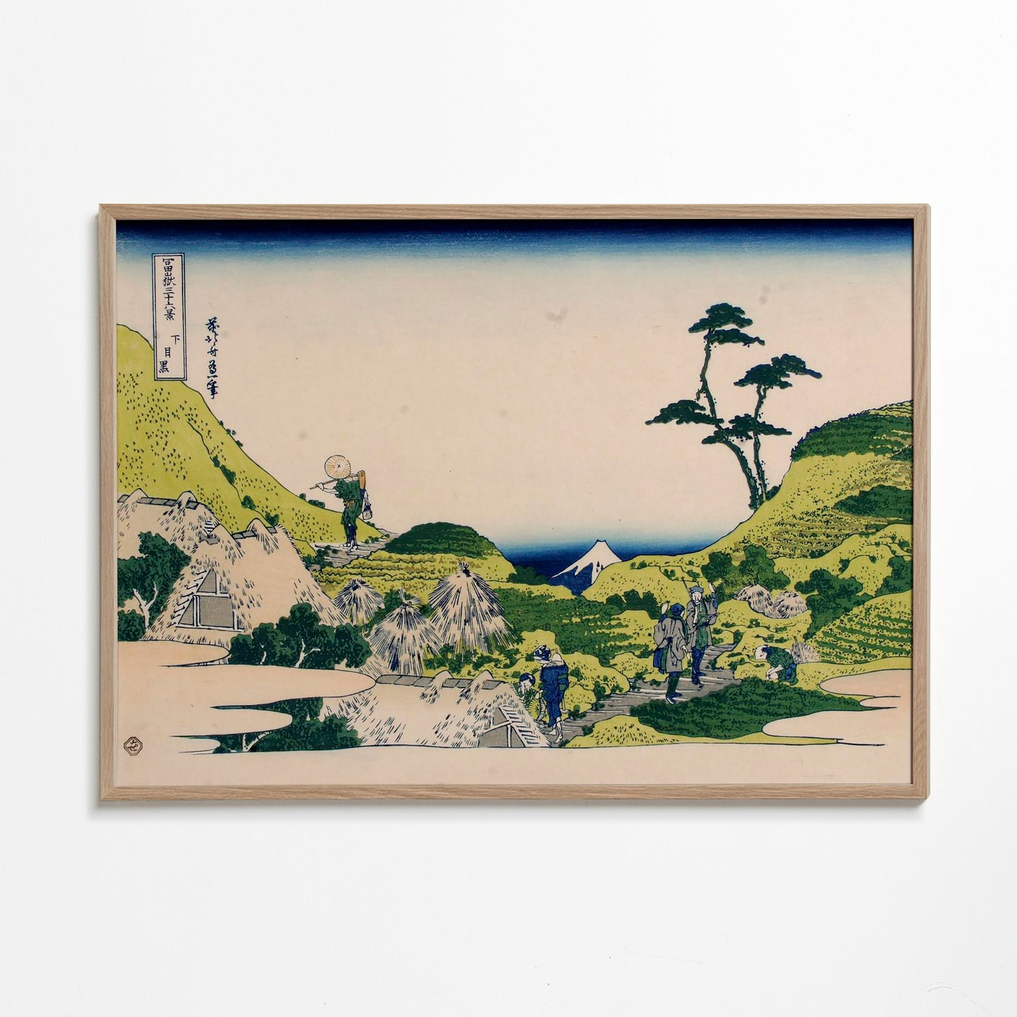 Shimomeguro - Katsushika Hokusai