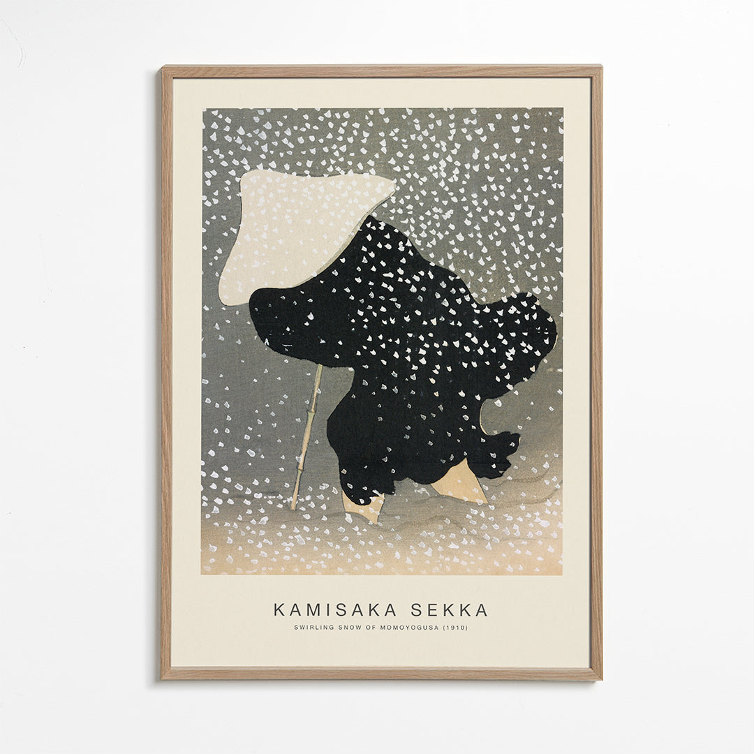 Swirling Snow of Momoyogusa (Special Edition) - Kamisaka Sekka
