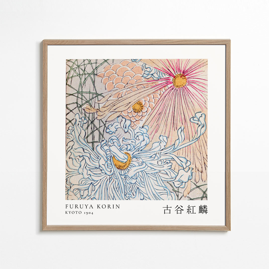 Floral Design I Shin-bijutsukai by Korin Furuya - Square