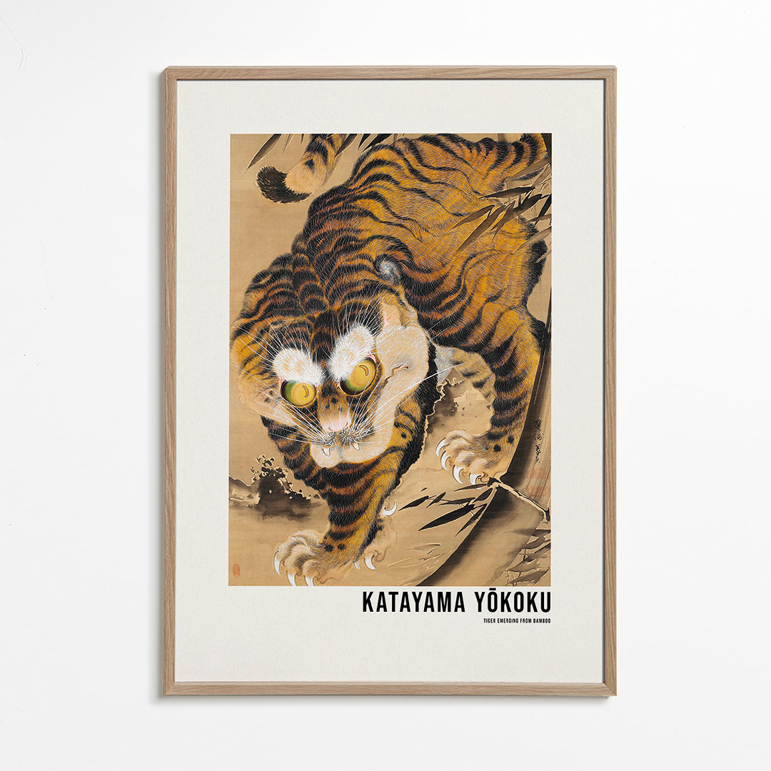 Tiger Emerging From Bamboo (18th Century - Katayama Yokoku