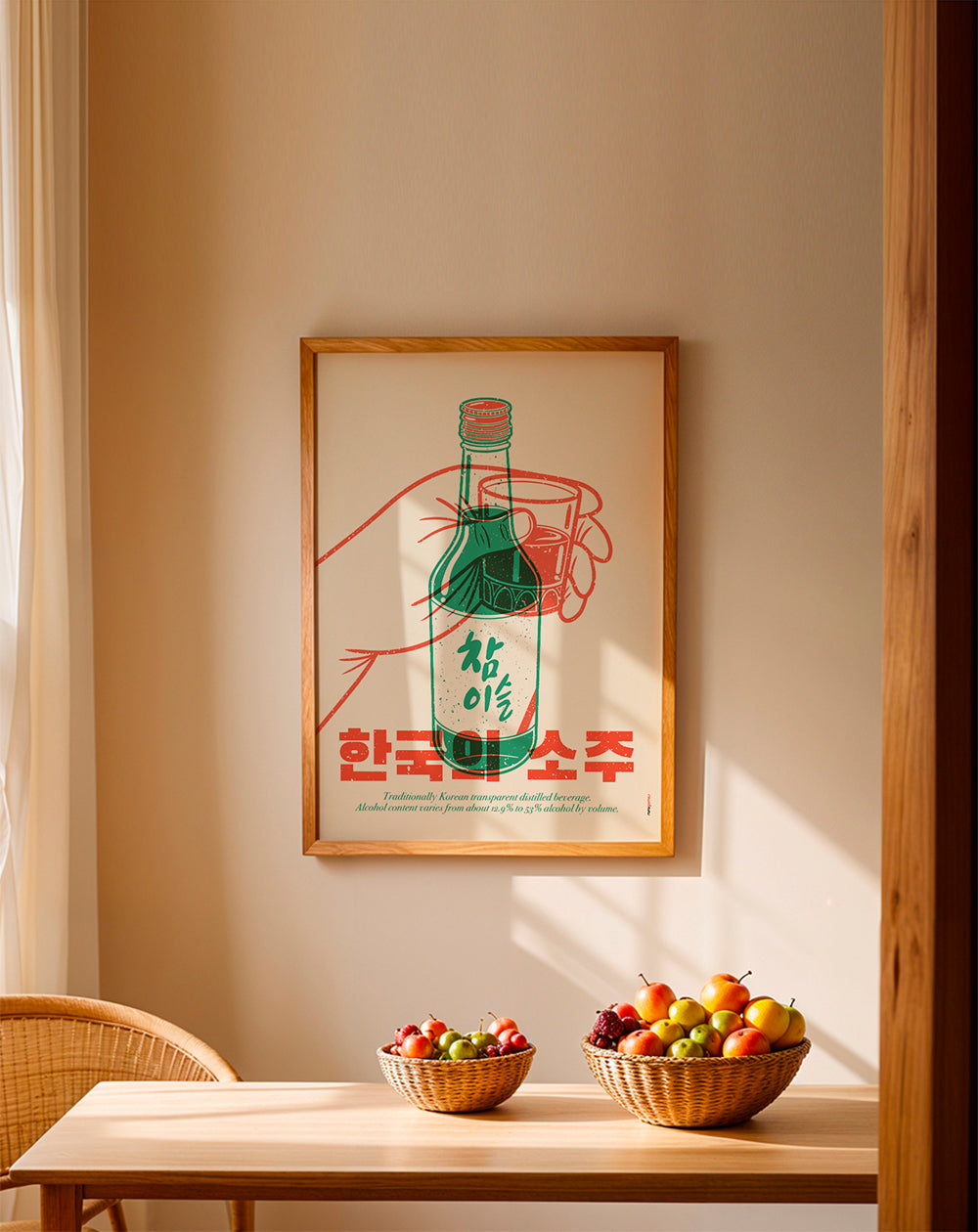Korean Soju