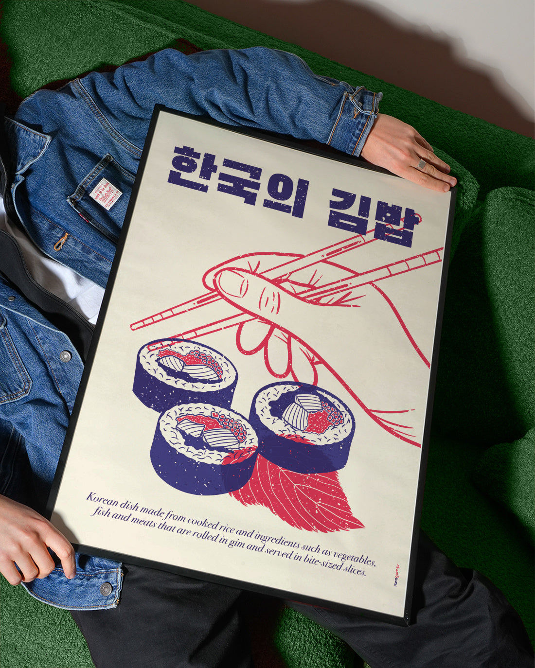 Korean Kimbap - Framed poster detail