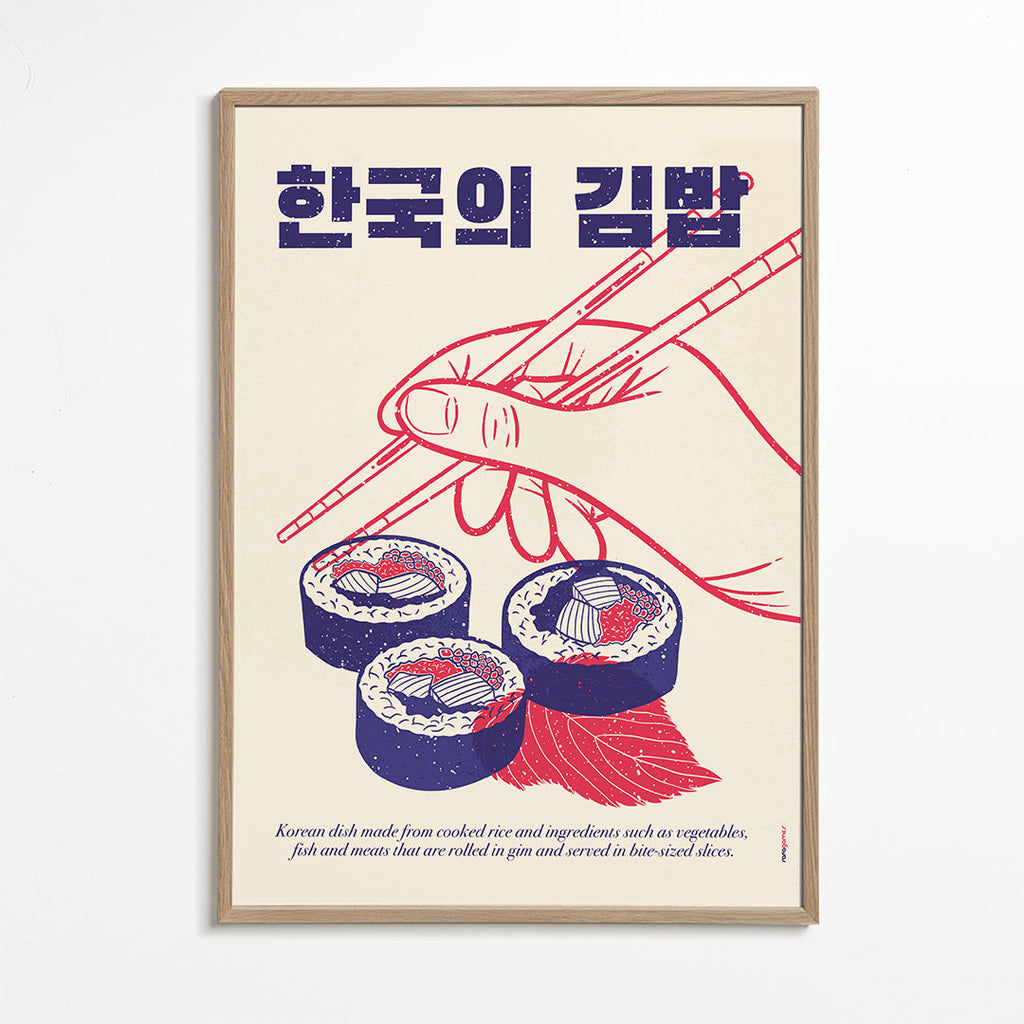 Korean Kimbap