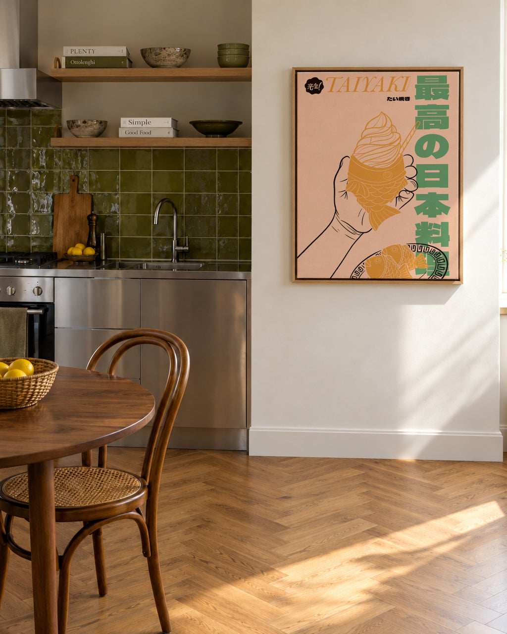 Taiyaki - Framed canvas in an interior
