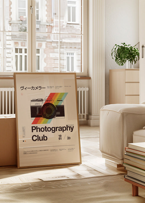 Photography Club