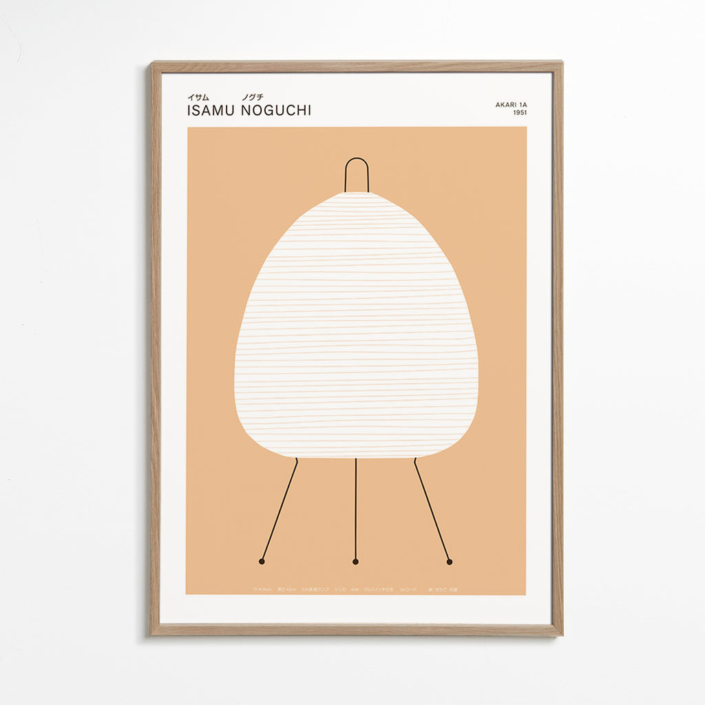 Poster minimaliste Noguchi lampe Akari