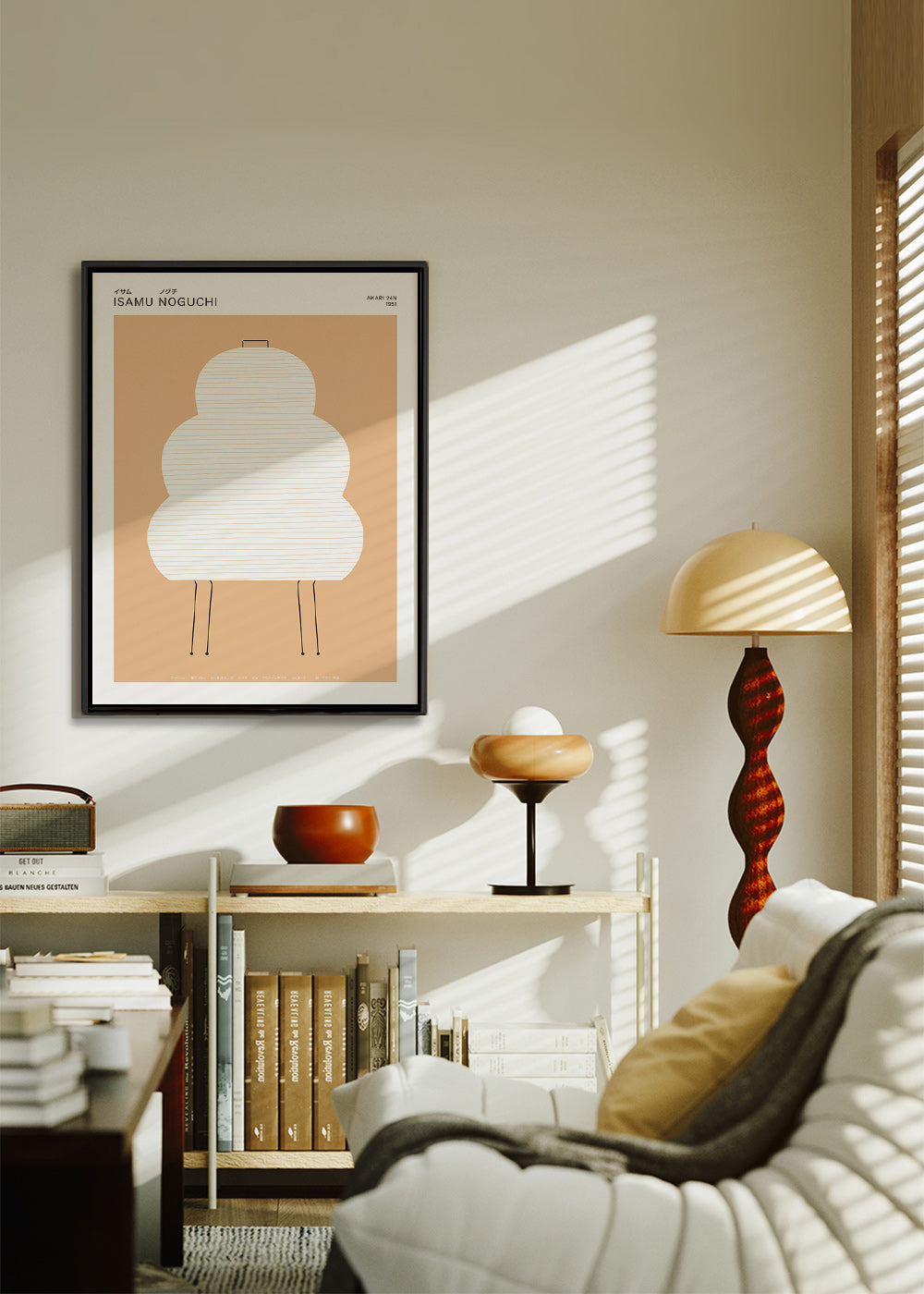 Illustration Noguchi Akari en lignes minimalistes