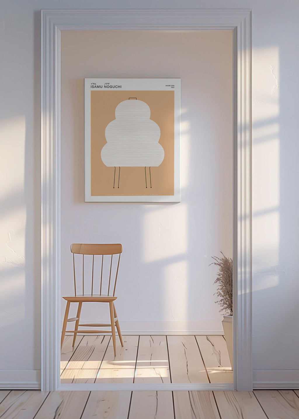 Illustration Noguchi Akari en lignes minimalistes