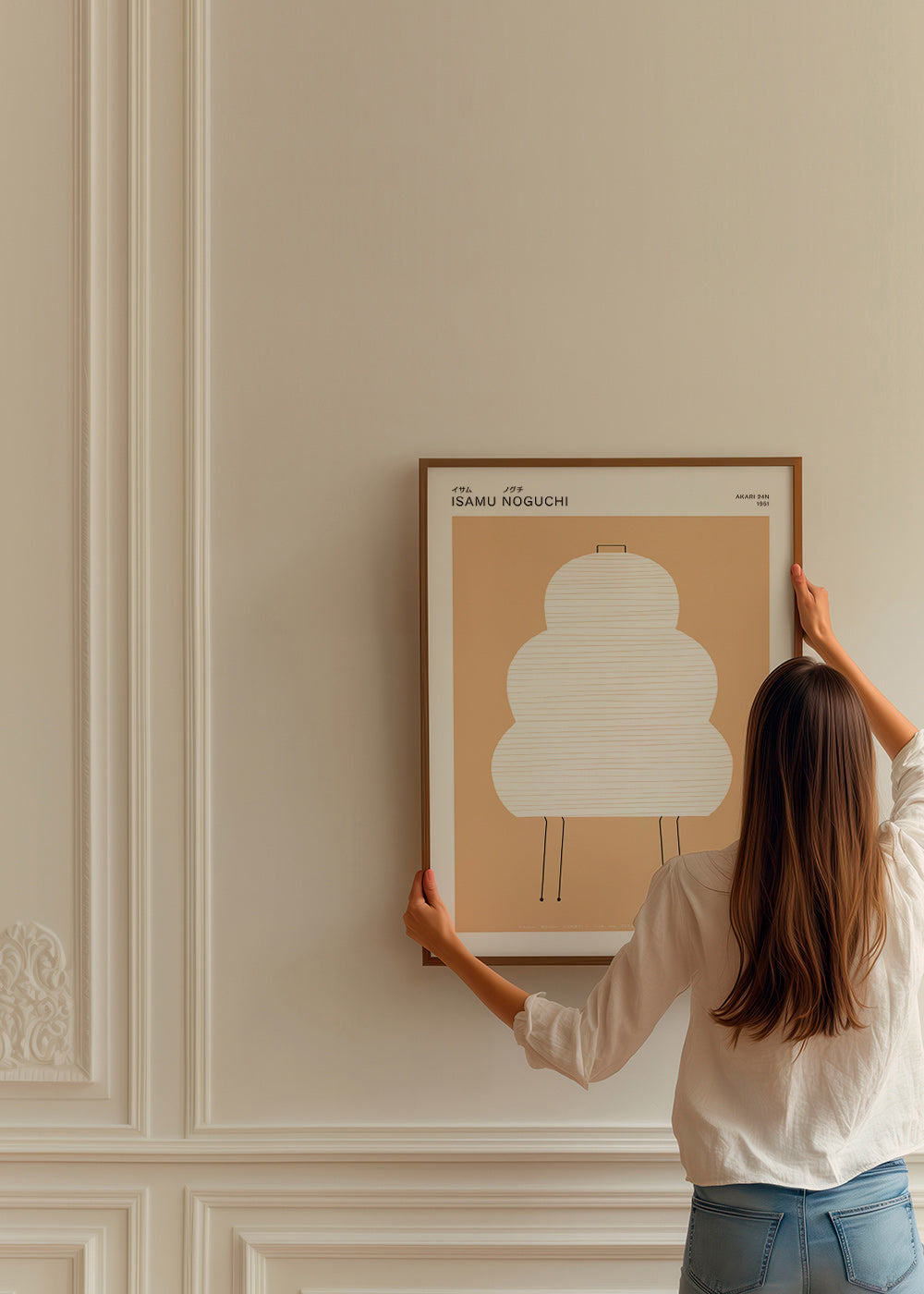 Illustration Noguchi Akari en lignes minimalistes