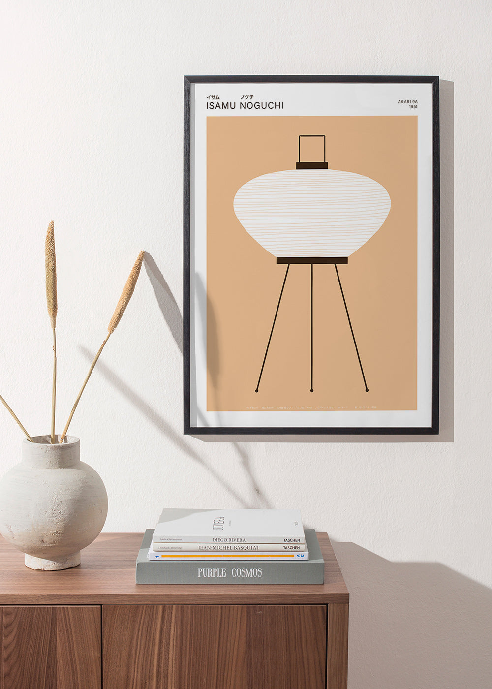 Illustration lampe Akari