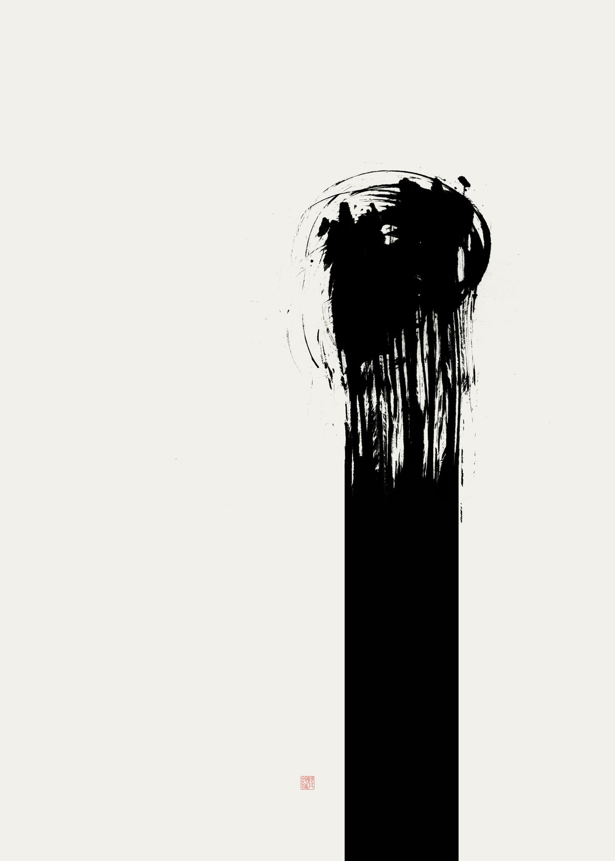 As One - Unframed art print