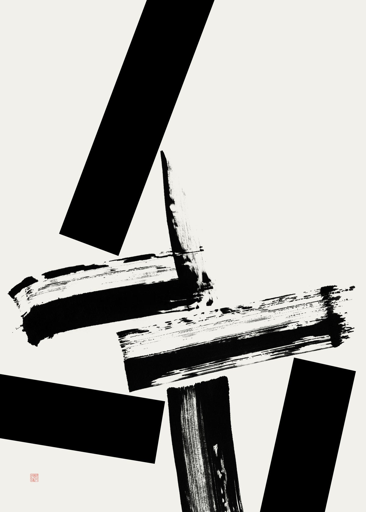 Equilibrium - Unframed art print