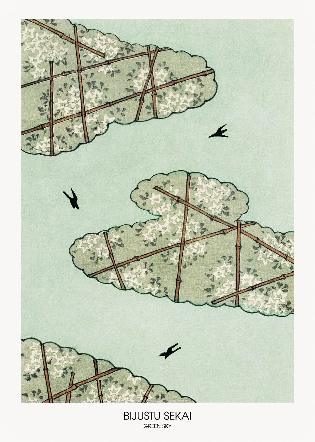 Green Sky - Unframed art print