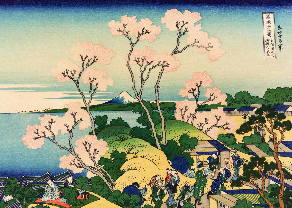 Fuji from Goten Yama - Katsushika Hokusai - Unframed art print