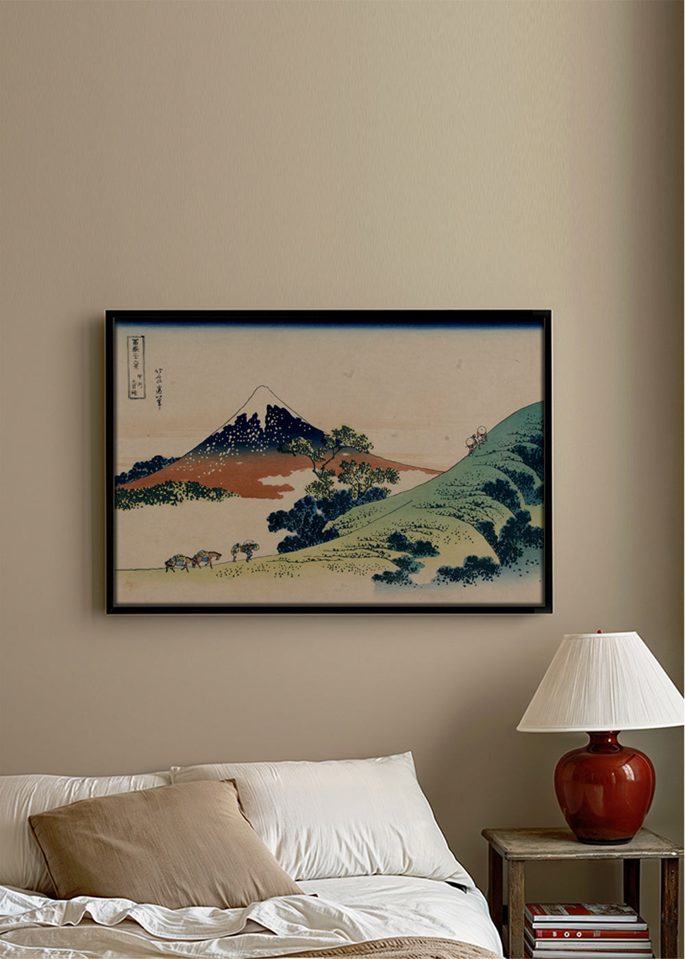 Inume Pass - Katsushika Hokusai