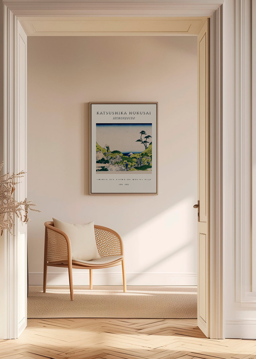 Shimomeguro Exhibition - Katsushika Hokusai