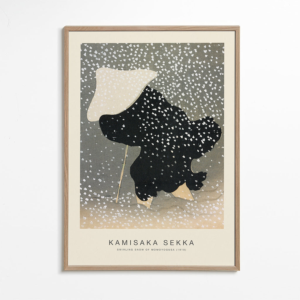 Swirling Snow of Momoyogusa (Special Edition) - Kamisaka Sekka