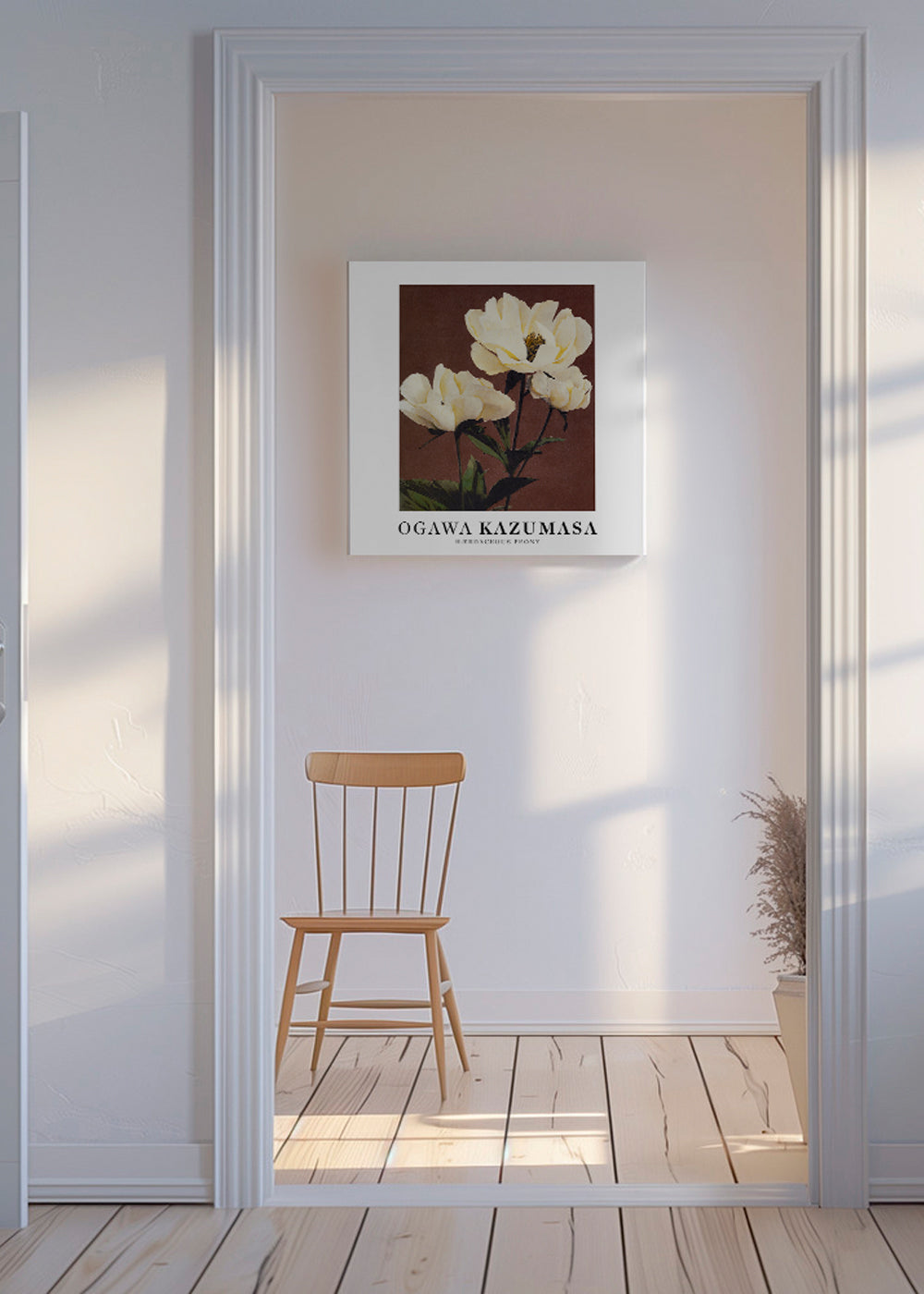 Ogawa Kazumasa peony II