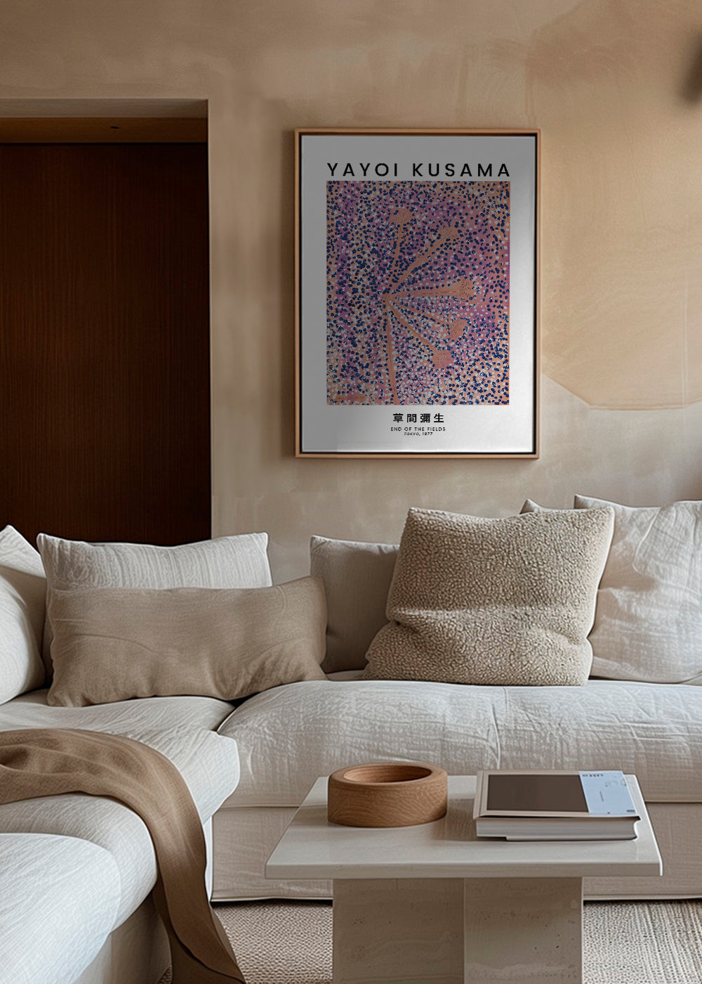 Yayoi Kusama End Of The Fields exhibition poster