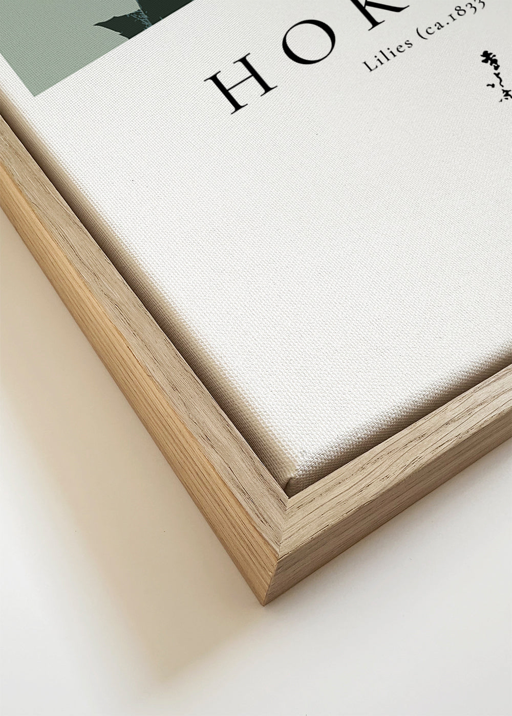 lilies by Katsushika Hokusai