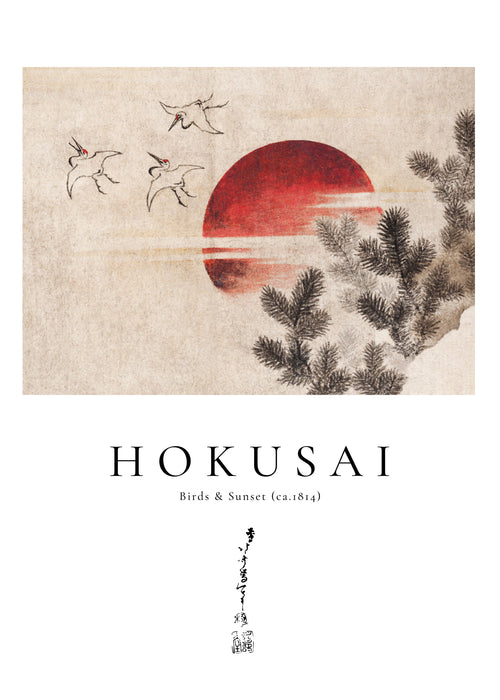 Katsushika Hokusai birds and sunset from Album of Sketches - Unframed art print