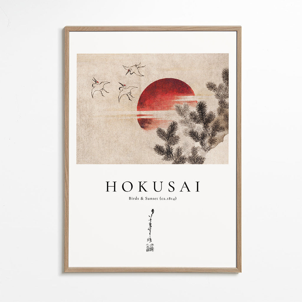 Katsushika Hokusai birds and sunset  from Album of Sketches