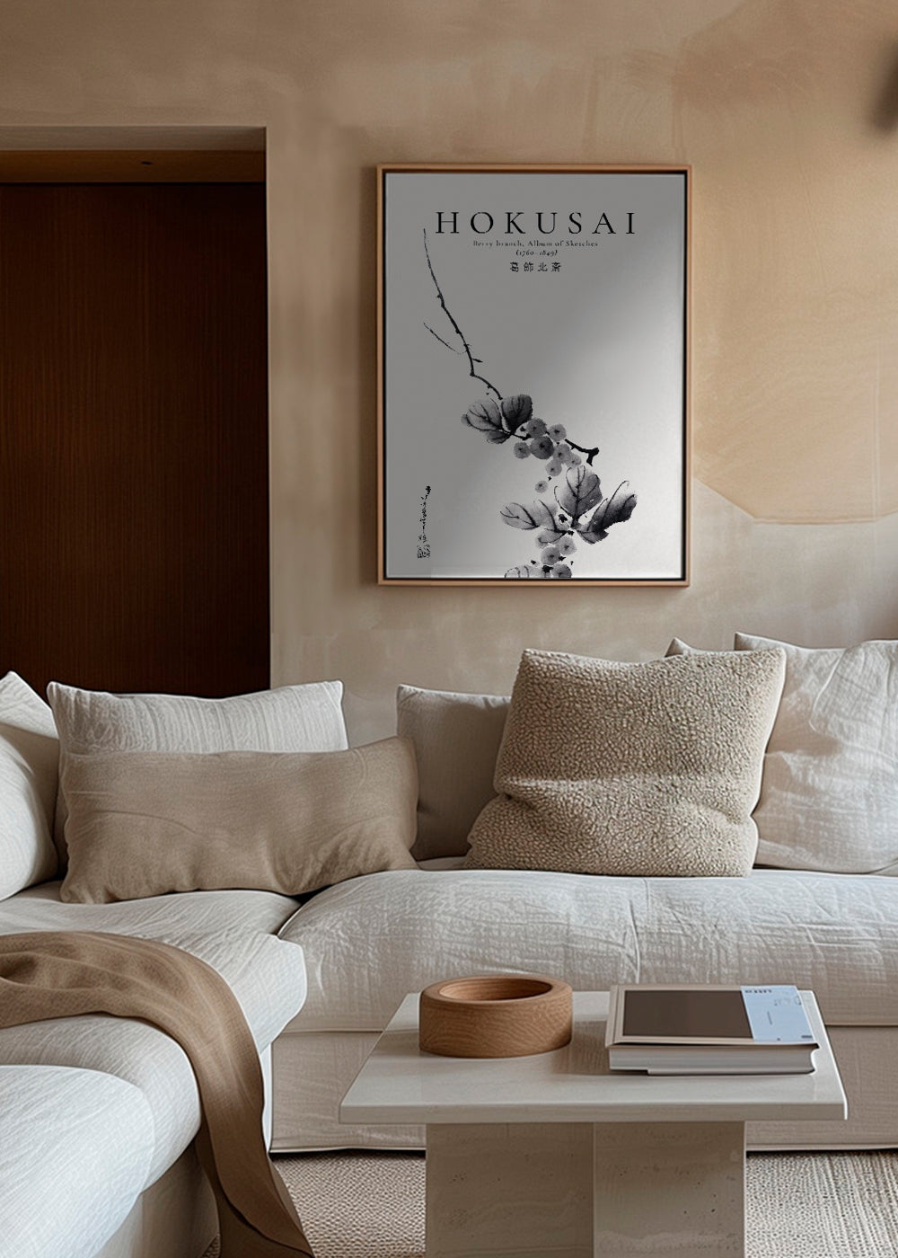 Berry branch by Katsushika Hokusai