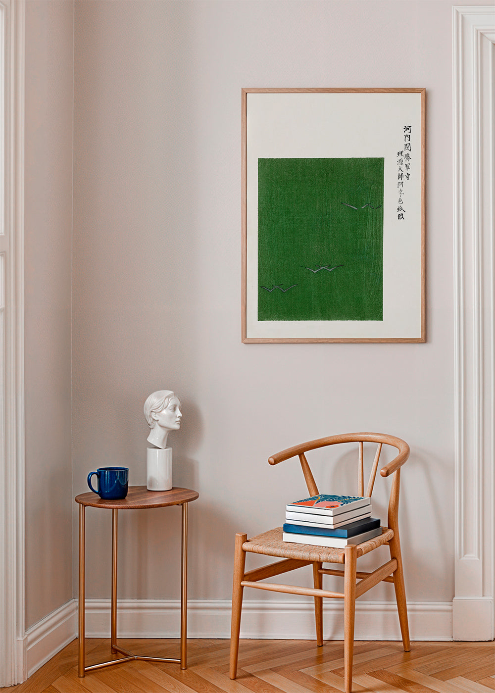 Green Birds Woodblock print from Yatsuo no tsubaki by Taguchi Tomoki