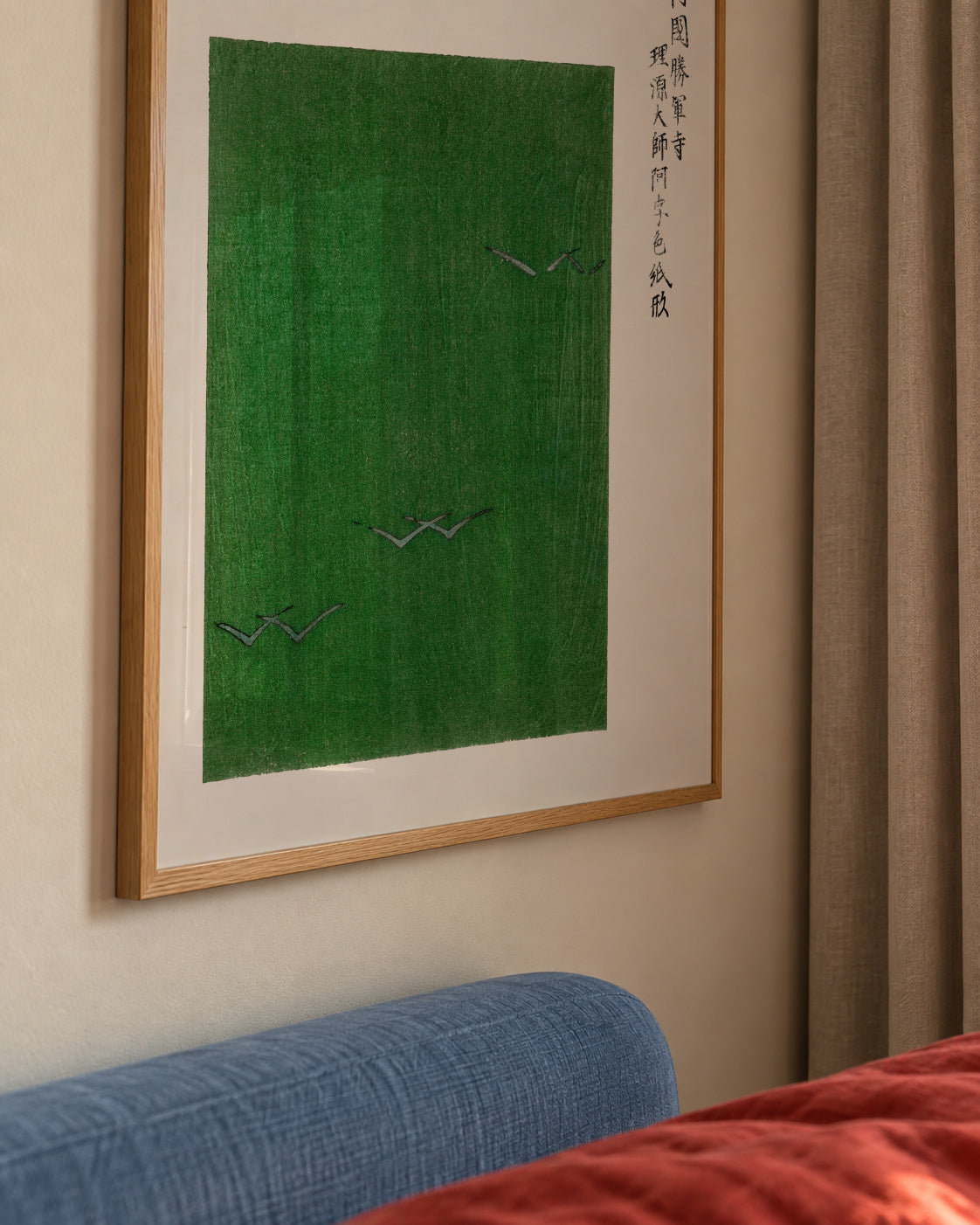 Green Birds Woodblock print from Yatsuo no tsubaki by Taguchi Tomoki - Framed poster detail