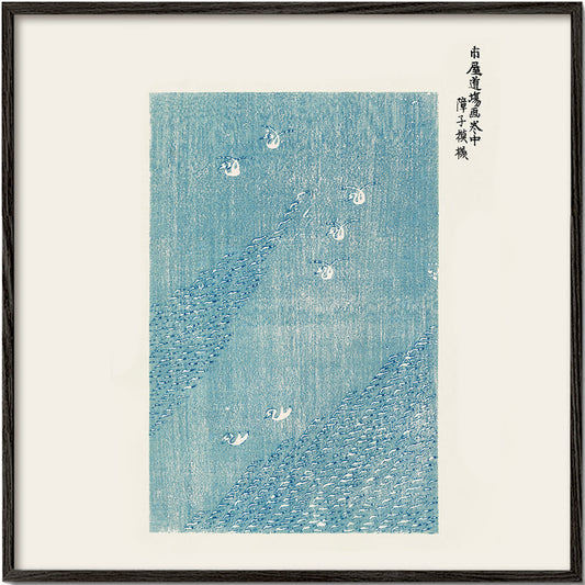 Blue Birds Woodblock print from Yatsuo no tsubaki by Taguchi Tomoki - Square