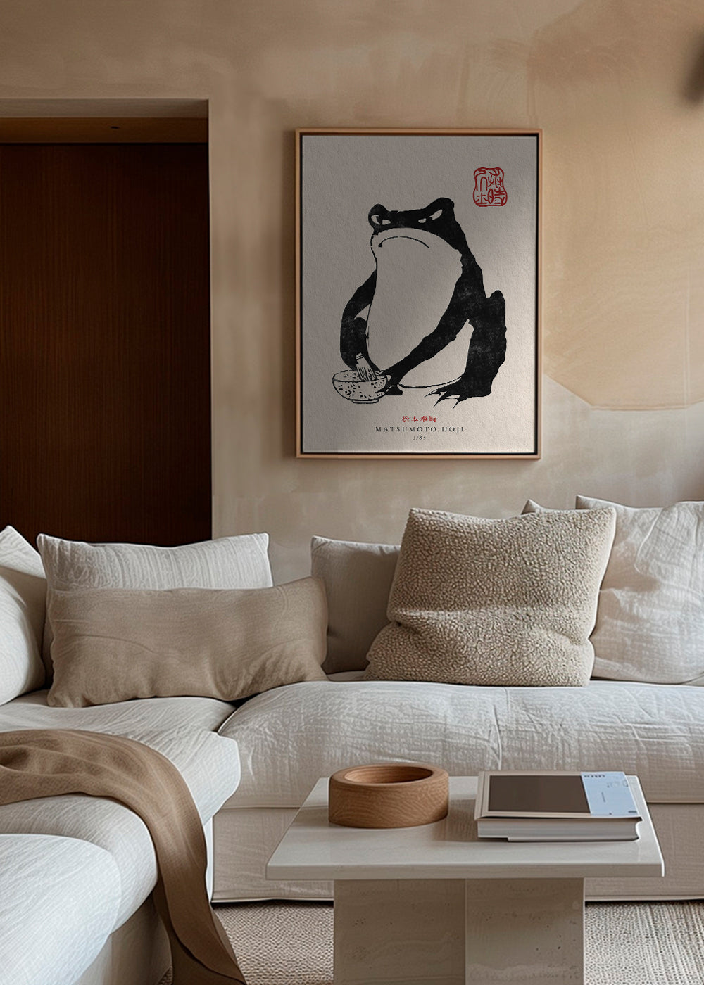 Matsumoto Hoji, Frog II