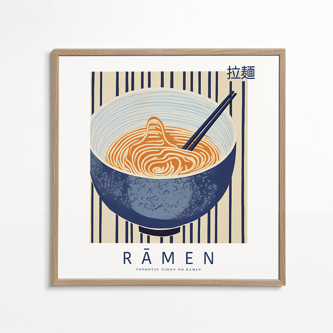 Ramen - SQUARE