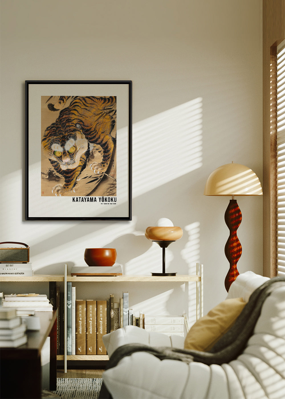 Tiger Emerging From Bamboo (18th Century -  Katayama Yokoku