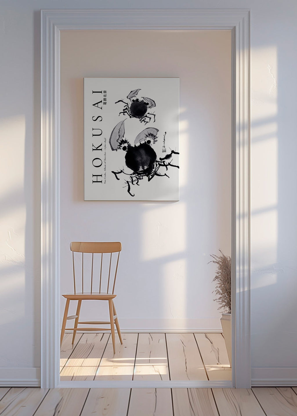 Étude de crabes à l'encre