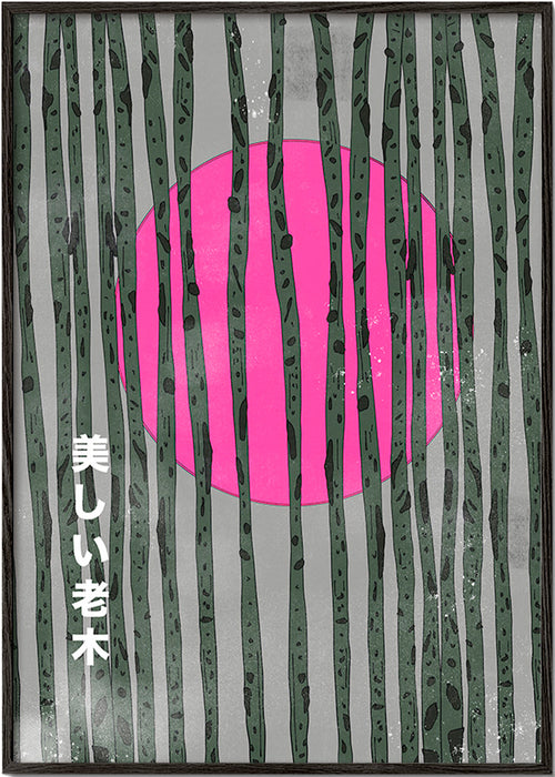 Lámina botánica con bosque de bambú rosa – Black Frame