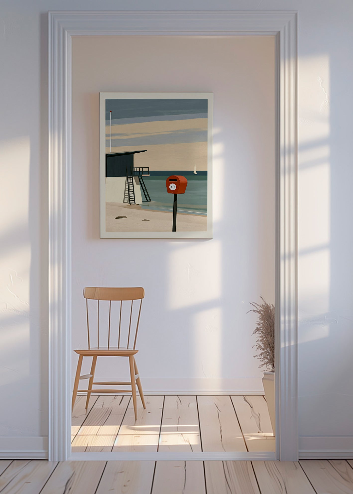 Art de paysage avec poste de surveillance et boîte rouge